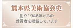 top_banner21.ai