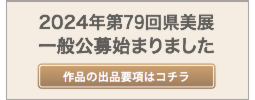 top_banner27.ai