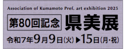top_banner28.ai