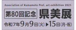 top_banner28.ai