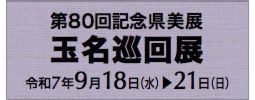 top_banner30.ai