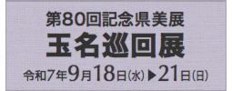 top_banner30.ai