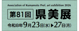 top_banner32.ai