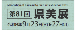 top_banner32.ai