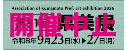 top_banner32.ai