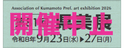 top_banner32.ai